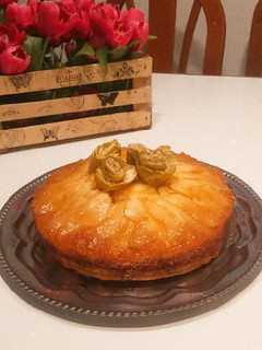 Una foto de Torta invertida de manzana🤤