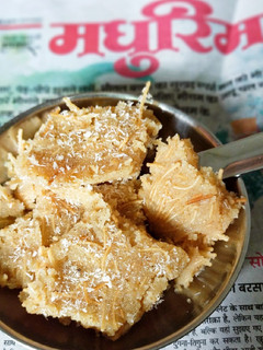 सेवई सूजी हलवा (Sewai sooji halwa recipe in Hindi) रेसिपी मुख्य फोटो