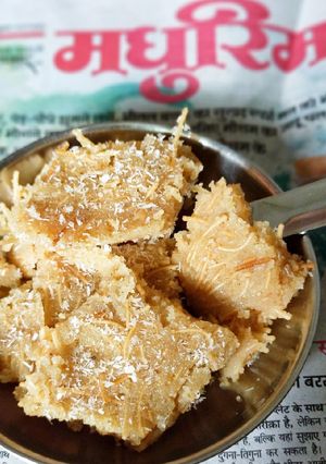 सेवई सूजी हलवा (Sewai sooji halwa recipe in Hindi) रेसिपी मुख्य फोटो