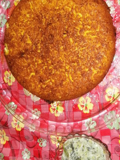 عکسی از دستور ته چین ساده و خوشمزه