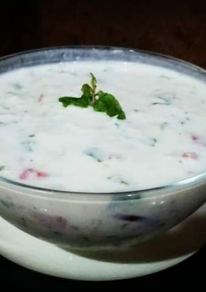 A picture of Smoked Eggplant Raita🍆💜.