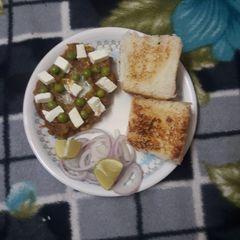 A picture of Pav bhaji.