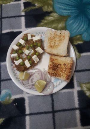 A picture of Pav bhaji.