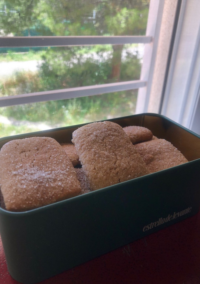 Una foto de Galletas Napolitanas