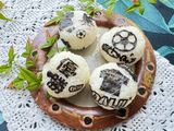 Japanese World Cup Onigiri