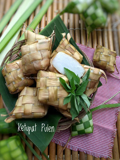Foto resep Ketupat Pulen