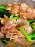 Vegetarian Pad See Ew