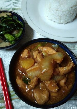 Foto resep Chicken Teriyaki🍲