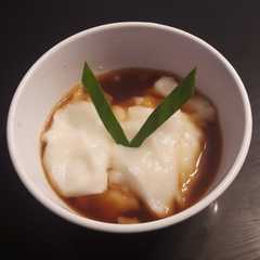A picture of Bubur Sumsum kuah gula merah.