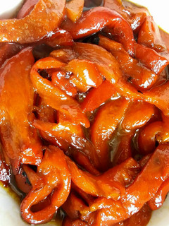 Una foto de Pimientos caramelizados