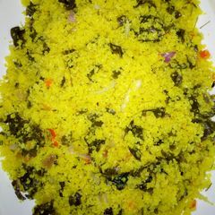 A picture of Dambun rice.