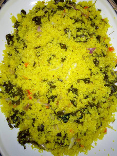 A picture of Dambun rice.