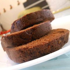 Walnut Cake A picture of Walnut Cake.