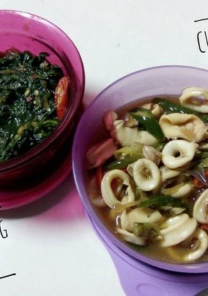 Foto resep Cumi Cabai Hijau