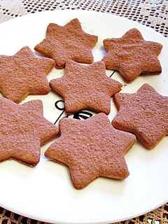 Una foto de Estrellas a la canela de Navidad