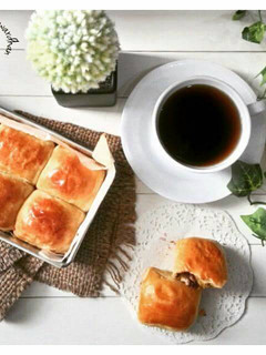Foto resep Bolen Pisang Bandung