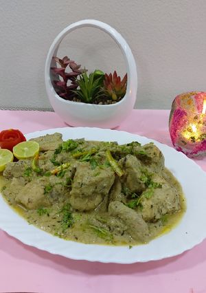 A picture of Chicken afgani.