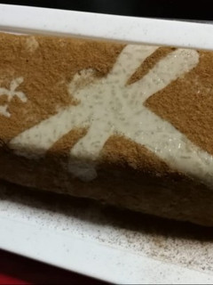 Una foto de Tarta de arroz con leche 🌱 vegetariano