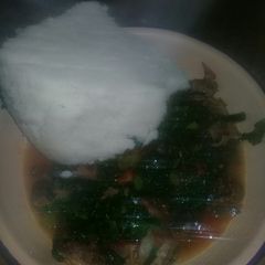 A picture of Beef greens.