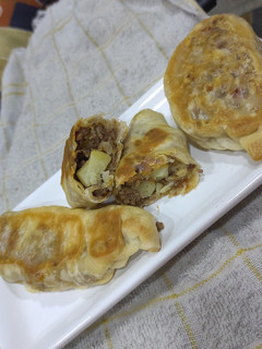 Una foto de Empanadas de carne al horno