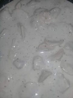 صورة لوصفة شيش برك