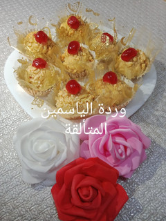 صورة لوصفة مشوك بريستيج