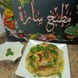 سمك فيليه بالكريمه اللباني