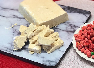 Una foto de Mantecol casero