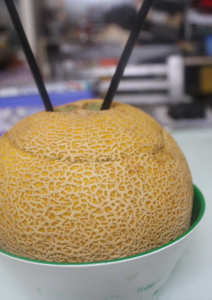 Una foto de Melón Cantalaup convertido en melón de Galia