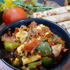 A picture of Kadhai paneer.