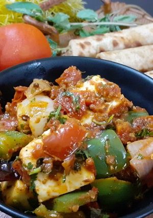 A picture of Kadhai paneer.