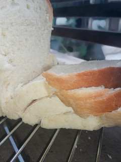 Foto resep Roti Tawar