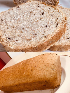 Una foto de Pan integral con semillas 🍞♥️