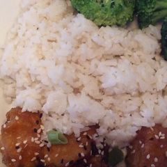 A picture of Coconut Rice.