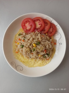 Foto resep Nasi Goreng Sayuran