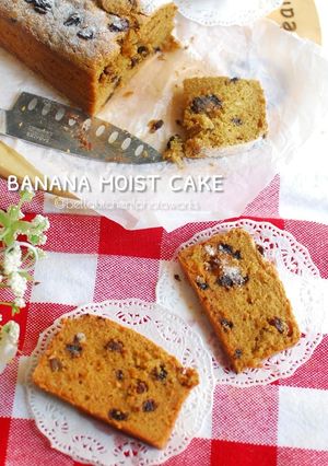 Foto resep Banana Cake Super Lembut