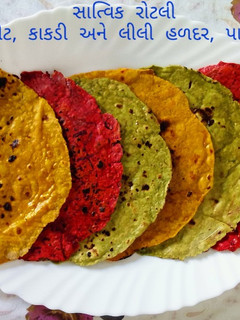 સાત્વિક રોટલી (Satvik Rotli Recipe In Gujarati) રેસીપી મુખ્ય ફોટો