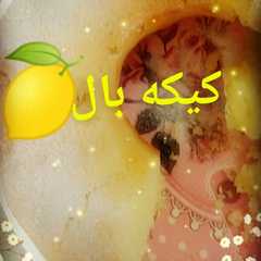 كيكه الليمون 🍋-レシピのメイン写真
