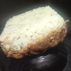 A picture of Choconut Delight.