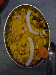 A picture of Paneer pilao.