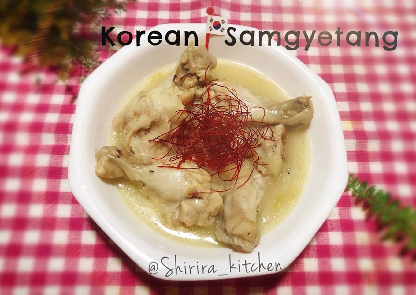 Resep Korean chicken ginseng soup?? 「Samgyetang」rice cooker