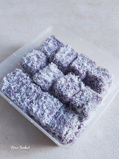 Foto resep Ongol Ongol Ubi Ungu