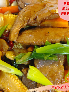 Foto resep Pork Lada hitam
