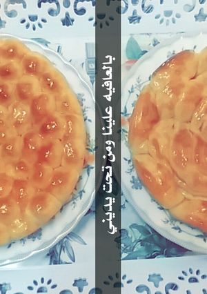 صورة لوصفة فطيره الورده والخليه