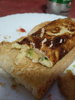 Una foto de Tortilla de aguacate
