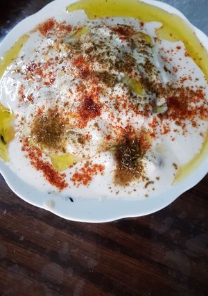 صورة لوصفة مسبحة