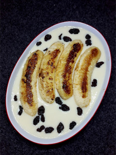 Foto resep Pisang Berendam