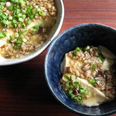 A picture of Savoury Custard with Soy Mince Sauce.