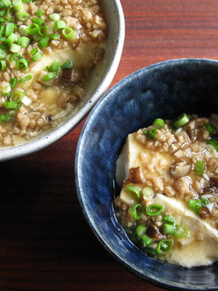 A picture of Savoury Custard with Soy Mince Sauce.