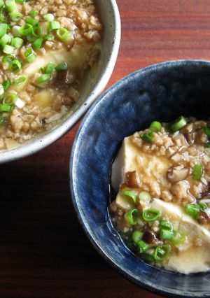A picture of Savoury Custard with Soy Mince Sauce.
